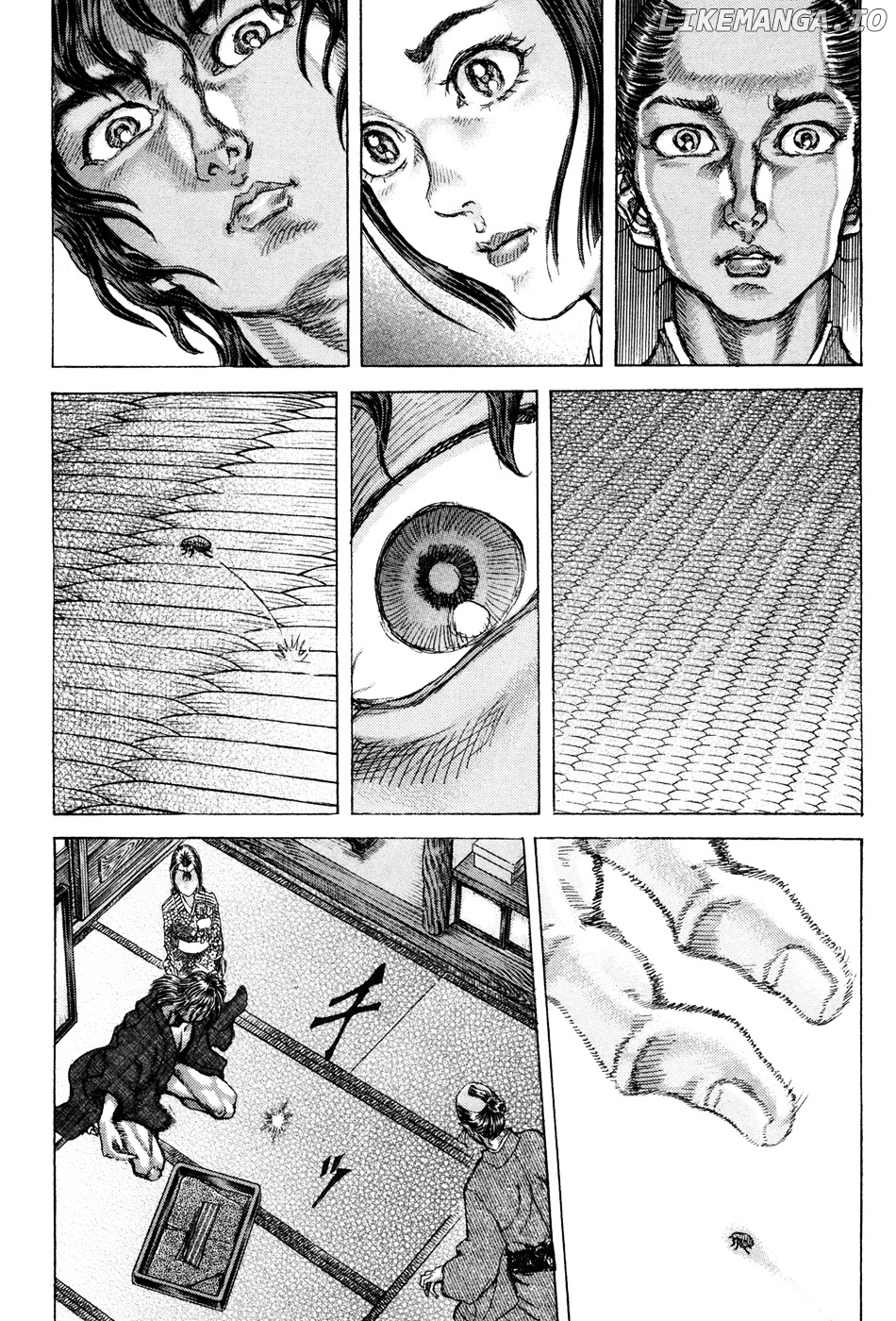 Shigurui - Manga chapter 75 - page 6
