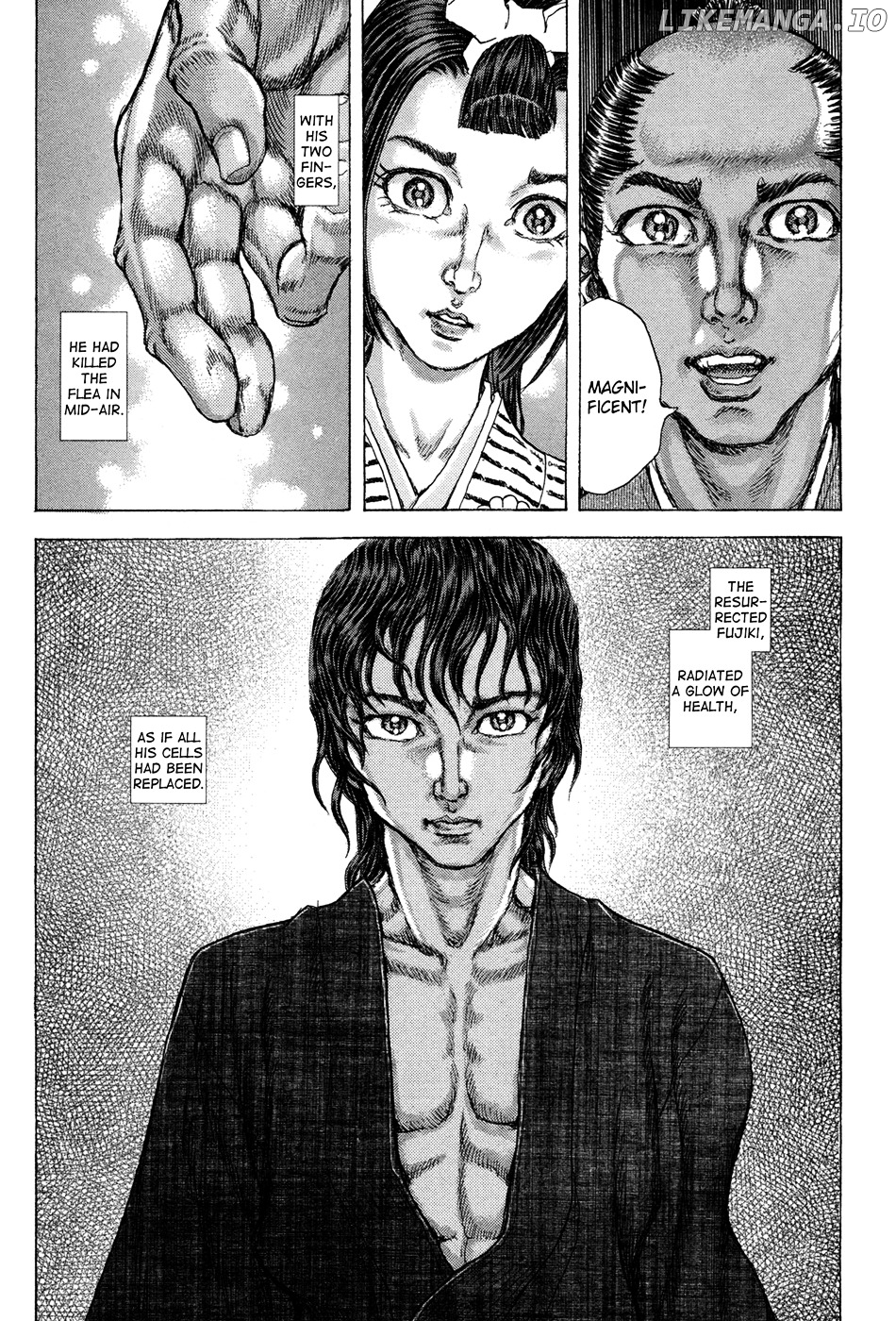 Shigurui - Manga chapter 75 - page 7