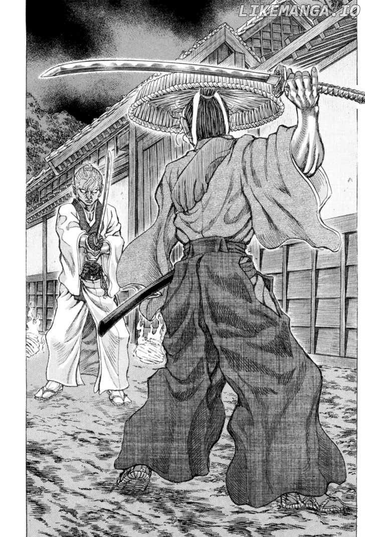 Shigurui - Manga chapter 65 - page 2