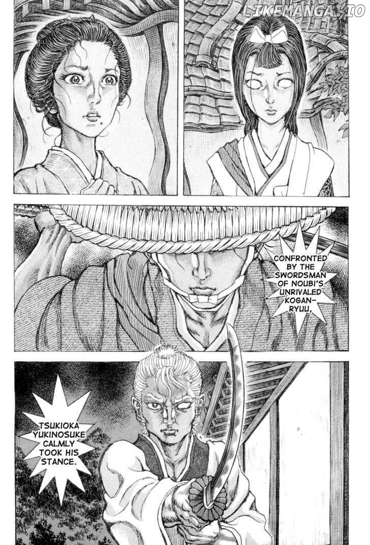 Shigurui - Manga chapter 65 - page 3