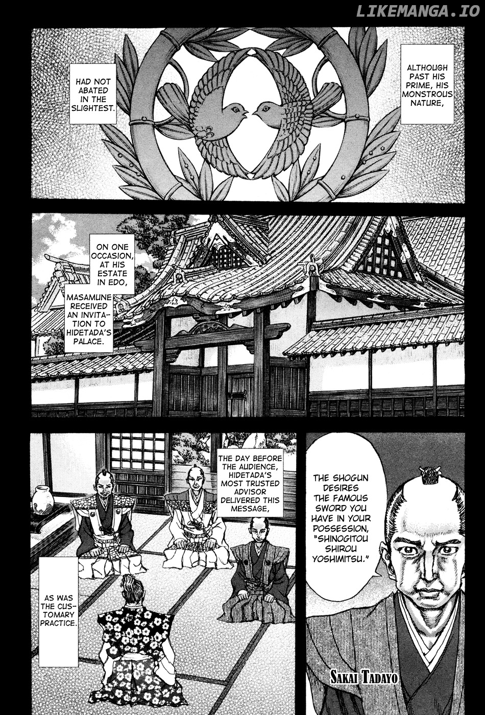 Shigurui - Manga chapter 76 - page 4