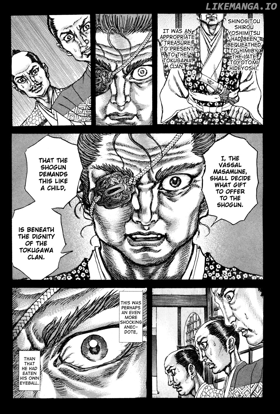 Shigurui - Manga chapter 76 - page 5