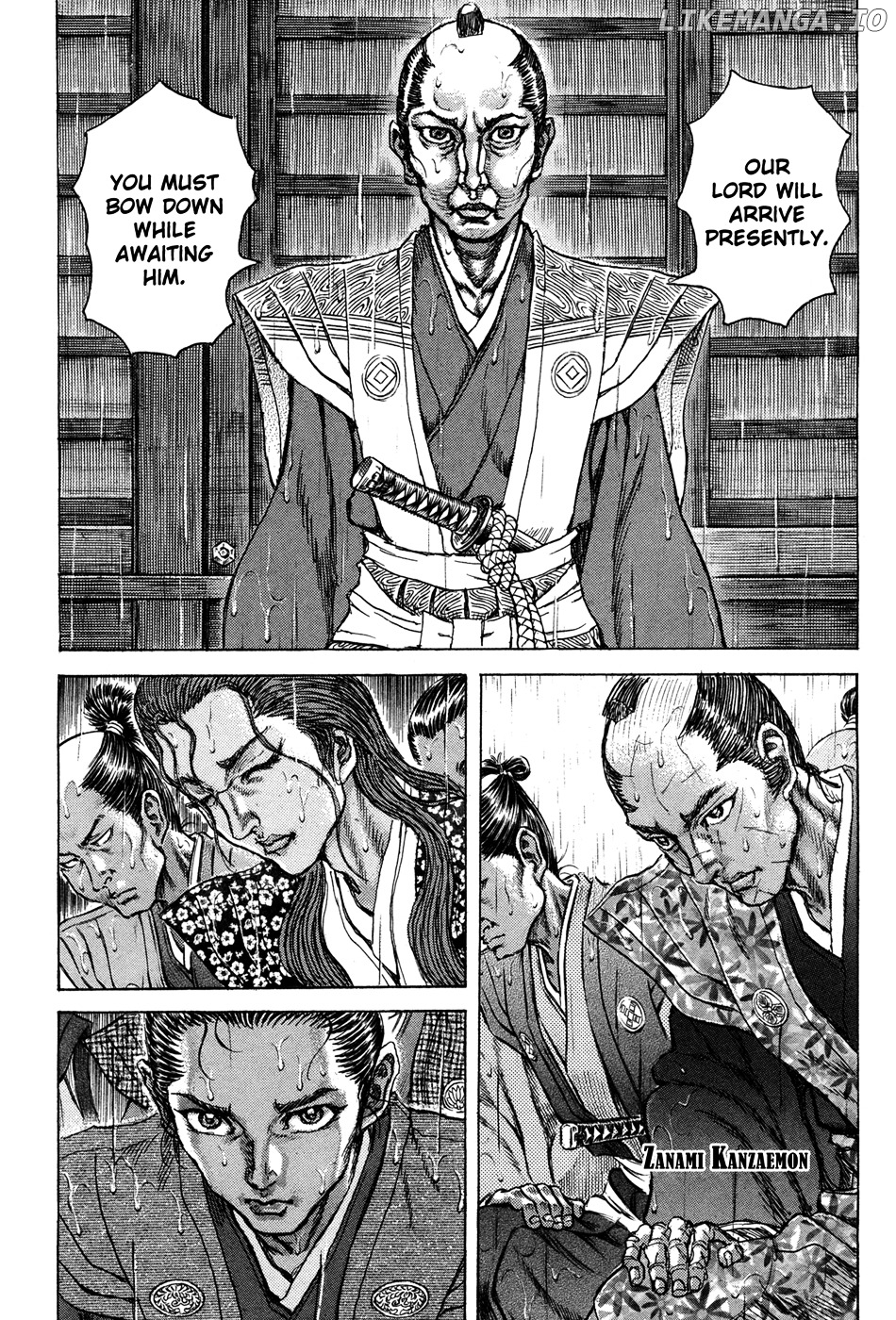 Shigurui - Manga chapter 77 - page 21