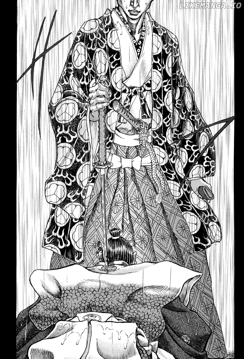 Shigurui - Manga chapter 77 - page 28