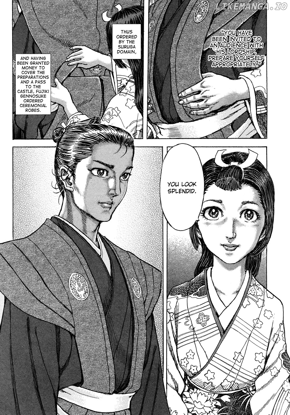 Shigurui - Manga chapter 77 - page 3