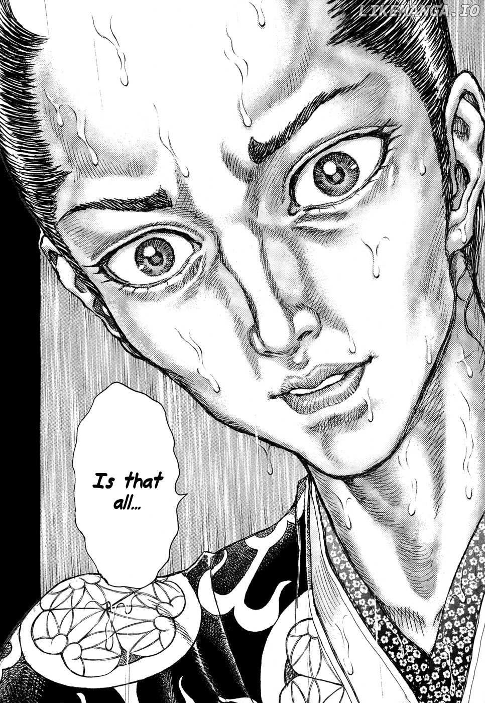 Shigurui - Manga chapter 77 - page 32