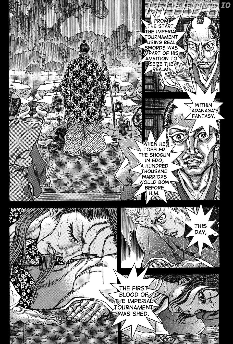 Shigurui - Manga chapter 77 - page 33