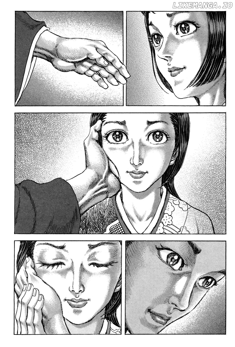 Shigurui - Manga chapter 77 - page 4