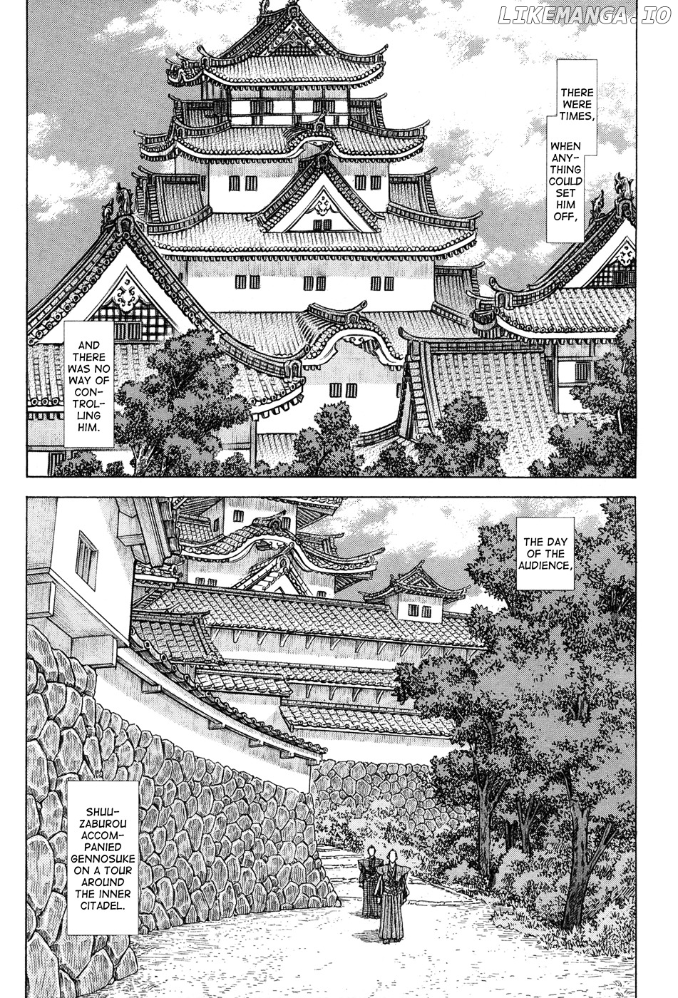 Shigurui - Manga chapter 77 - page 7