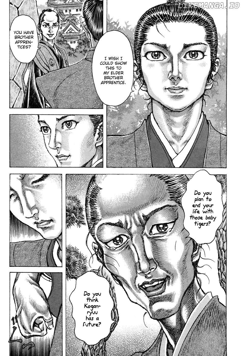 Shigurui - Manga chapter 77 - page 9