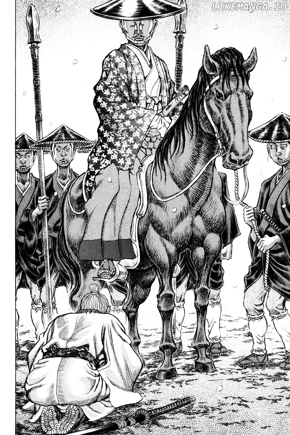 Shigurui - Manga chapter 67 - page 2