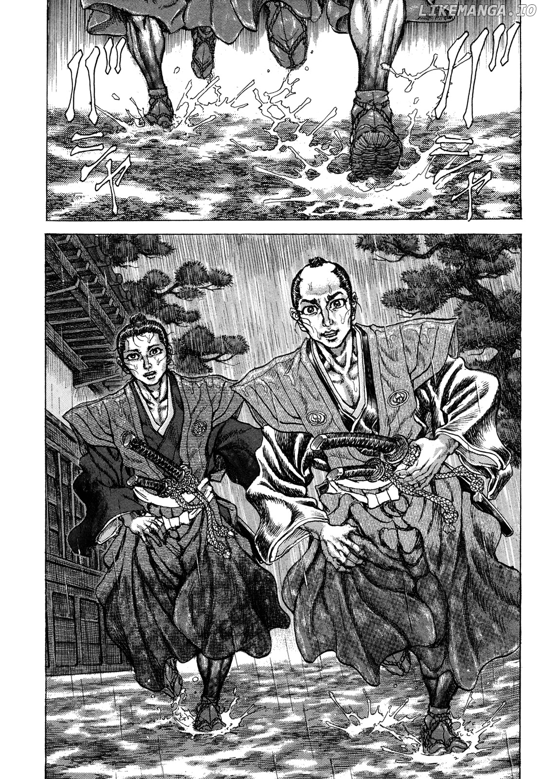 Shigurui - Manga chapter 78 - page 7