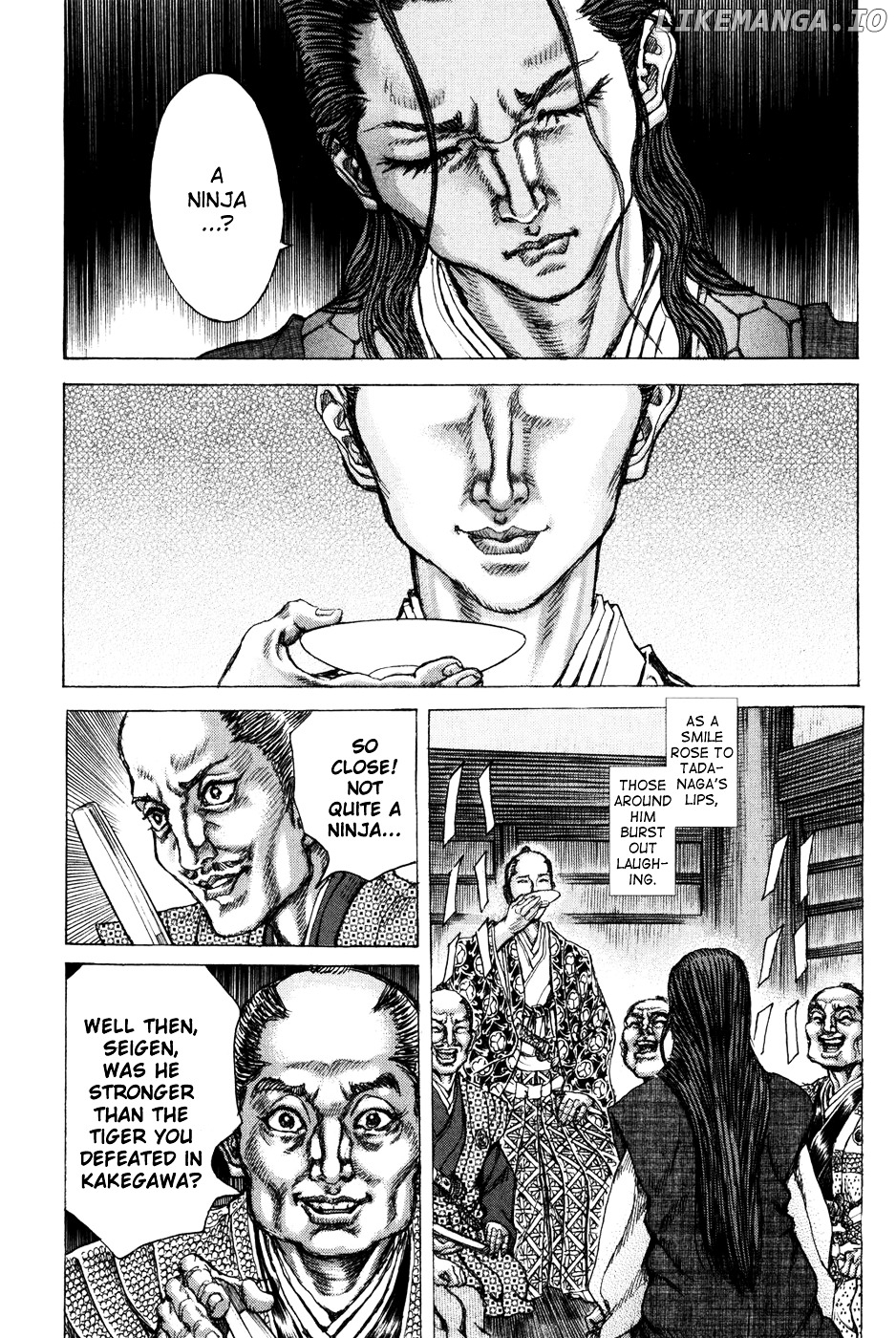 Shigurui - Manga chapter 68 - page 15