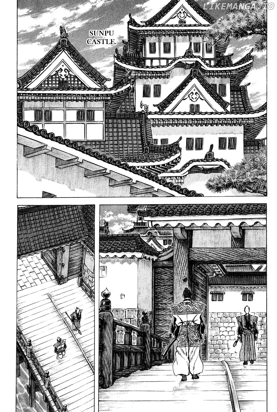 Shigurui - Manga chapter 70 - page 2