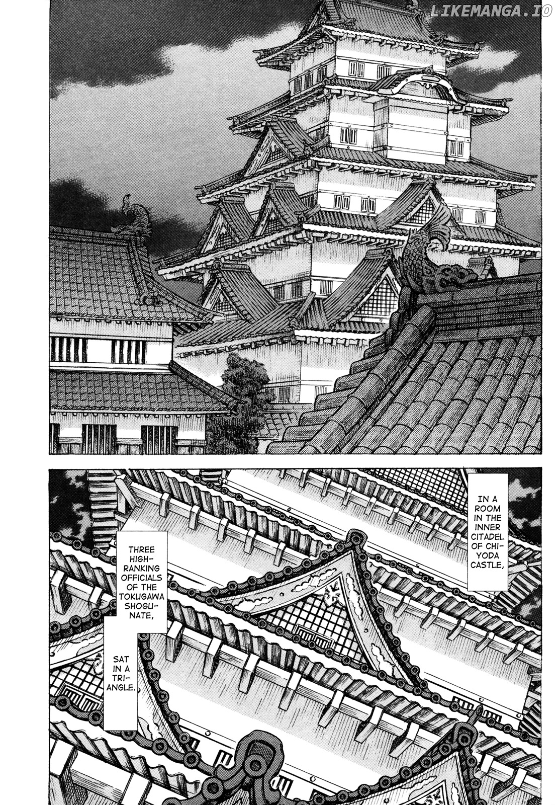 Shigurui - Manga chapter 79 - page 2