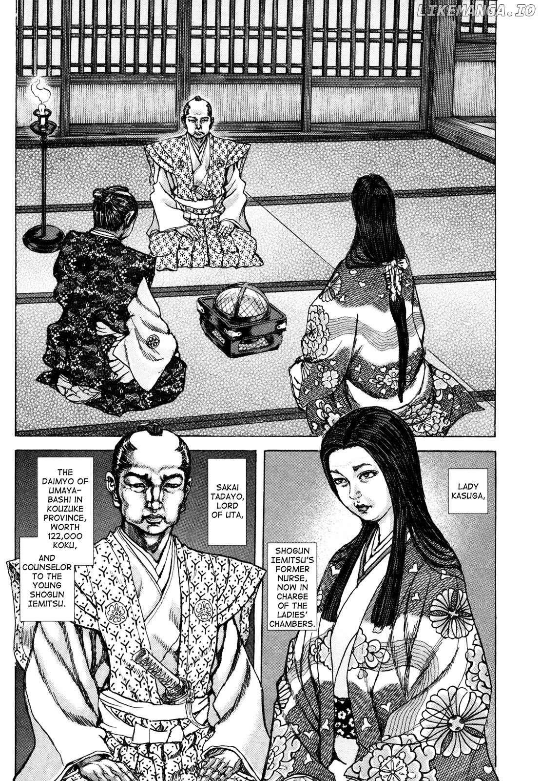 Shigurui - Manga chapter 79 - page 3