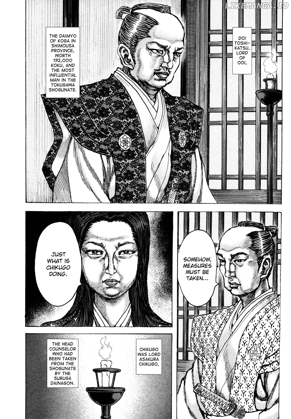 Shigurui - Manga chapter 79 - page 4