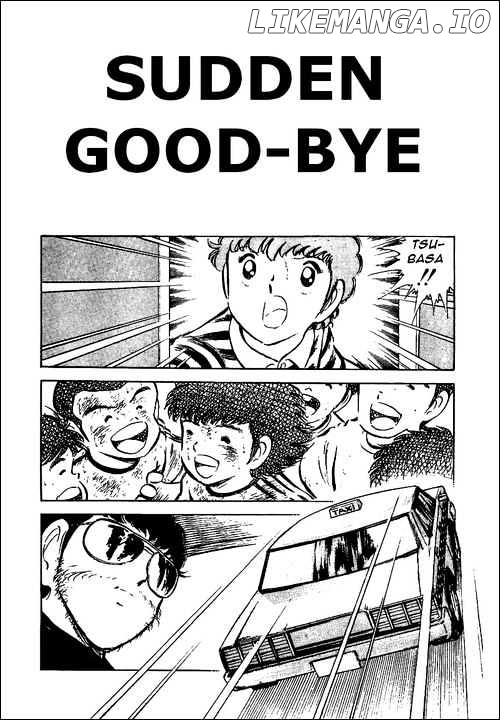 Captain Tsubasa chapter 49 - page 1
