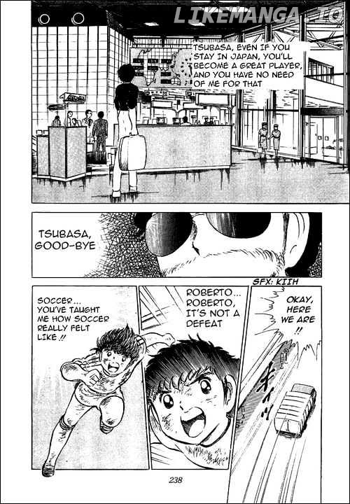 Captain Tsubasa chapter 49 - page 16