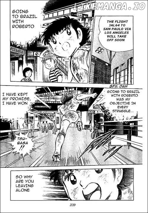 Captain Tsubasa chapter 49 - page 17