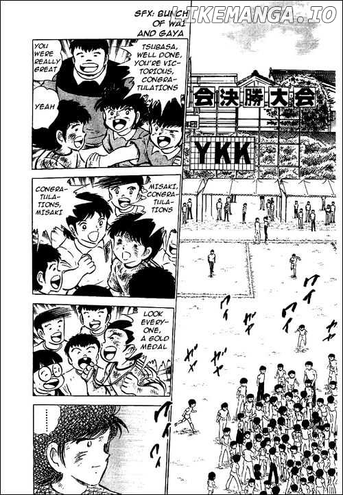 Captain Tsubasa chapter 49 - page 2