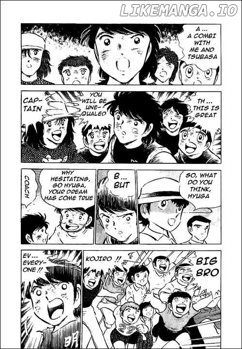 Captain Tsubasa chapter 49 - page 5