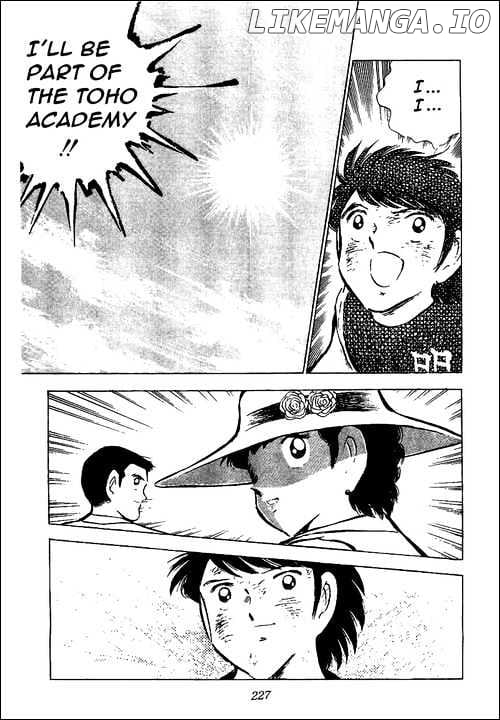 Captain Tsubasa chapter 49 - page 7