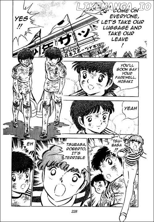 Captain Tsubasa chapter 49 - page 8