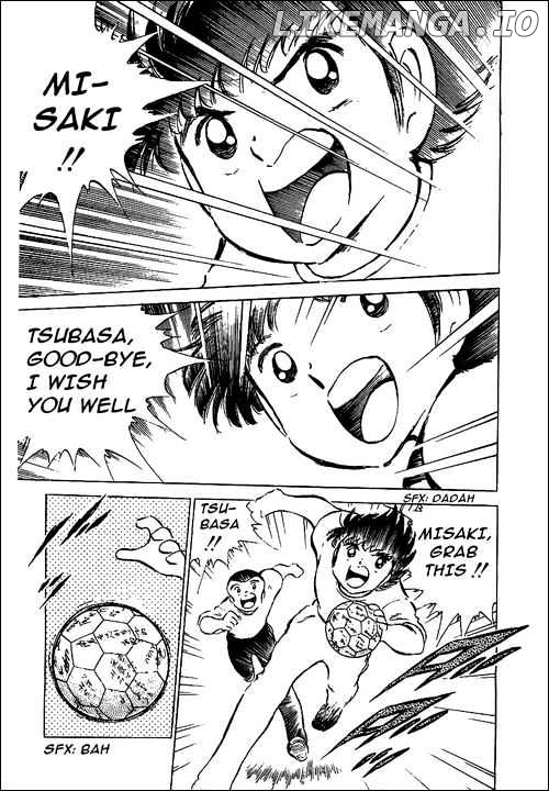Captain Tsubasa chapter 50 - page 16