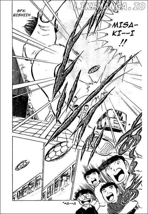 Captain Tsubasa chapter 50 - page 17