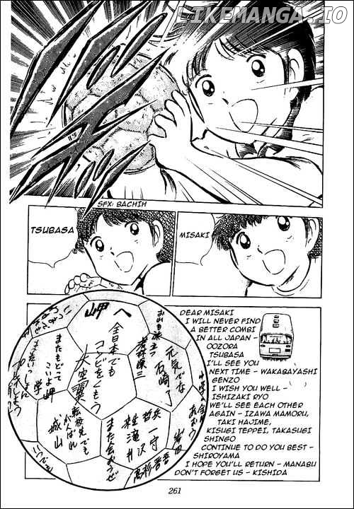 Captain Tsubasa chapter 50 - page 18