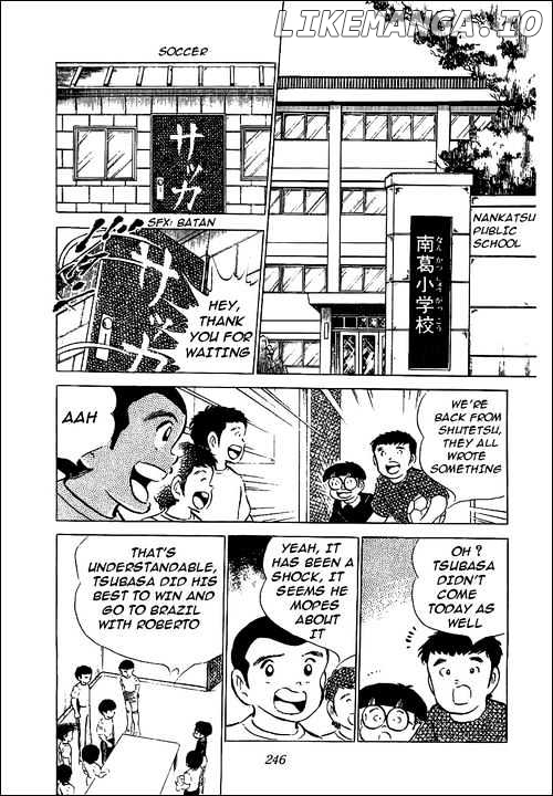 Captain Tsubasa chapter 50 - page 3