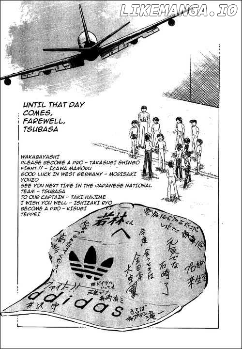 Captain Tsubasa chapter 50 - page 35