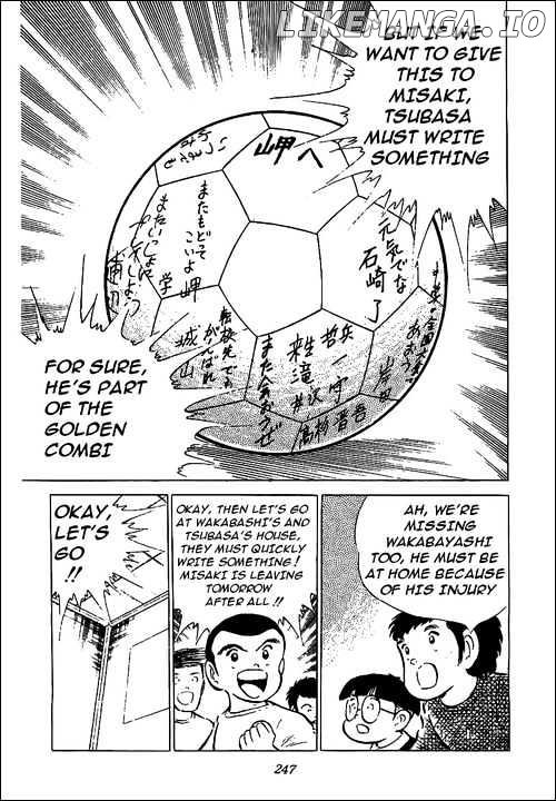 Captain Tsubasa chapter 50 - page 4