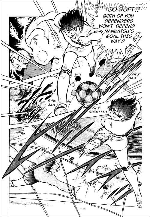 Captain Tsubasa chapter 53 - page 16