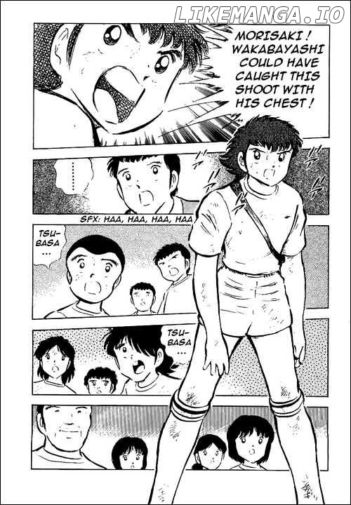 Captain Tsubasa chapter 53 - page 17