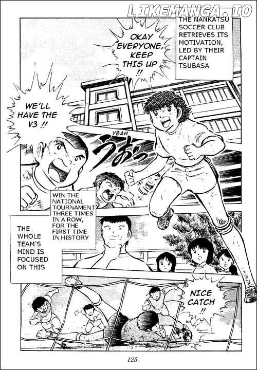 Captain Tsubasa chapter 53 - page 21