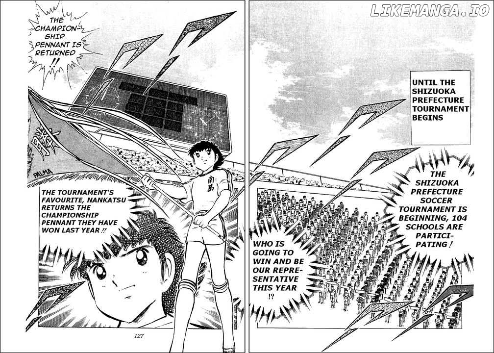 Captain Tsubasa chapter 53 - page 22