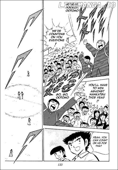 Captain Tsubasa chapter 53 - page 28