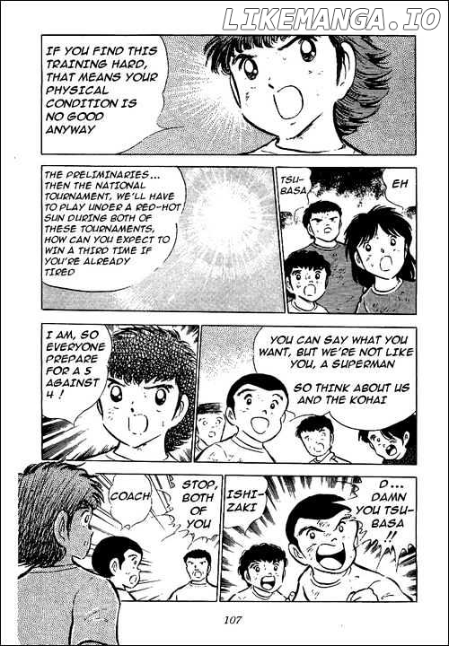 Captain Tsubasa chapter 53 - page 3