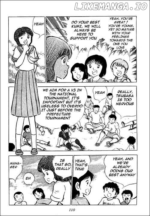 Captain Tsubasa chapter 53 - page 6
