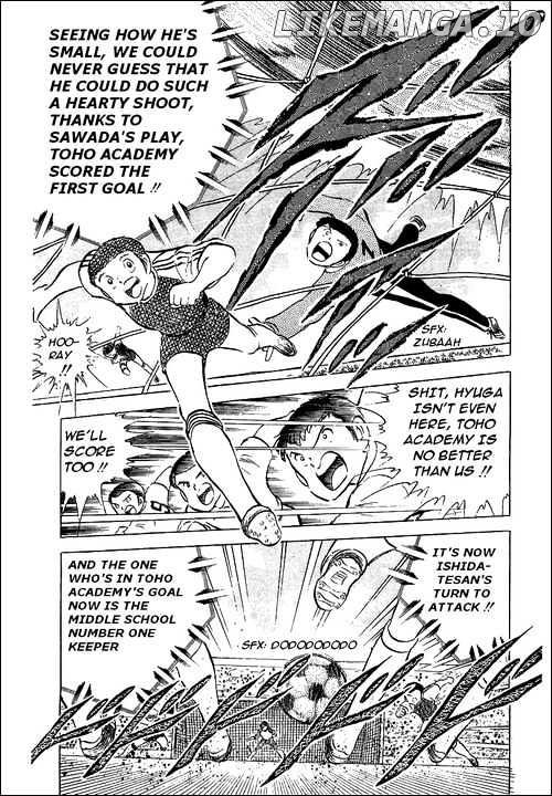 Captain Tsubasa chapter 54 - page 10