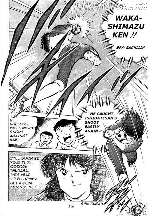 Captain Tsubasa chapter 54 - page 11