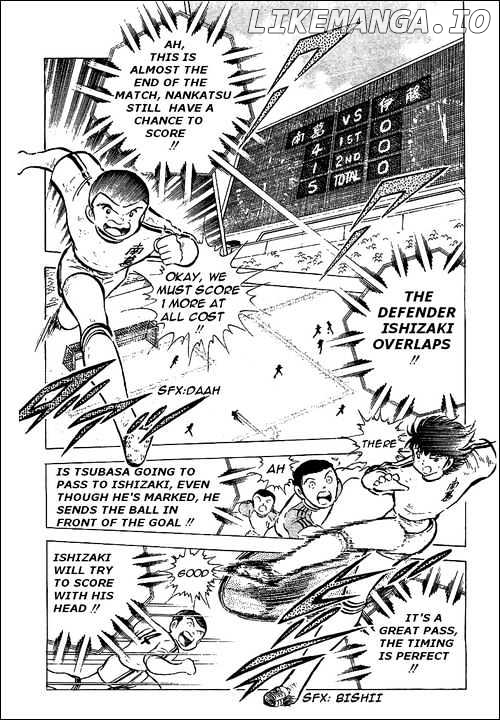 Captain Tsubasa chapter 54 - page 12