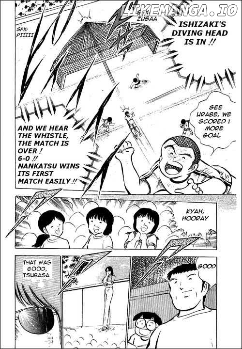 Captain Tsubasa chapter 54 - page 13