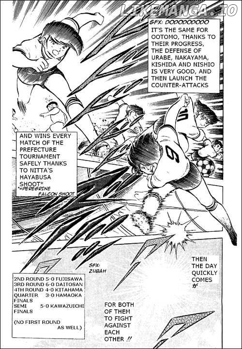 Captain Tsubasa chapter 54 - page 16