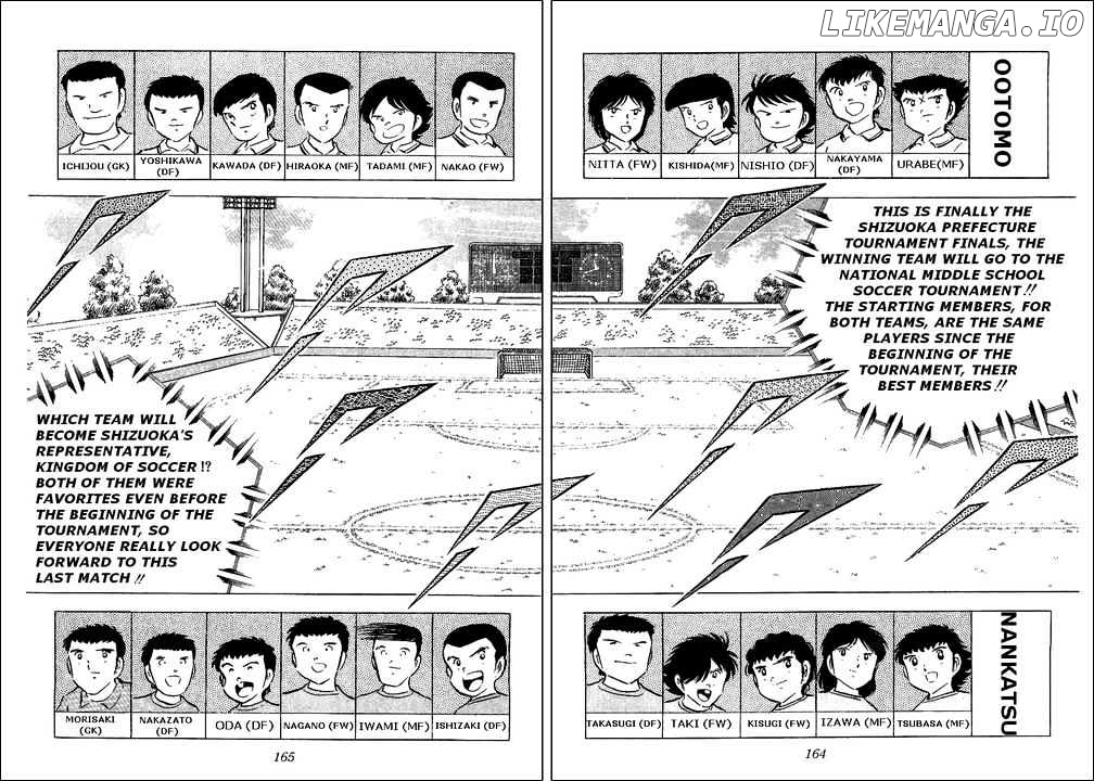 Captain Tsubasa chapter 54 - page 17