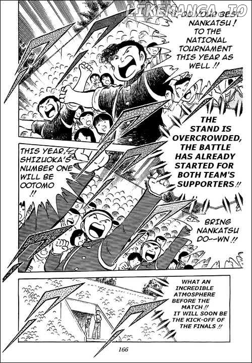 Captain Tsubasa chapter 54 - page 18