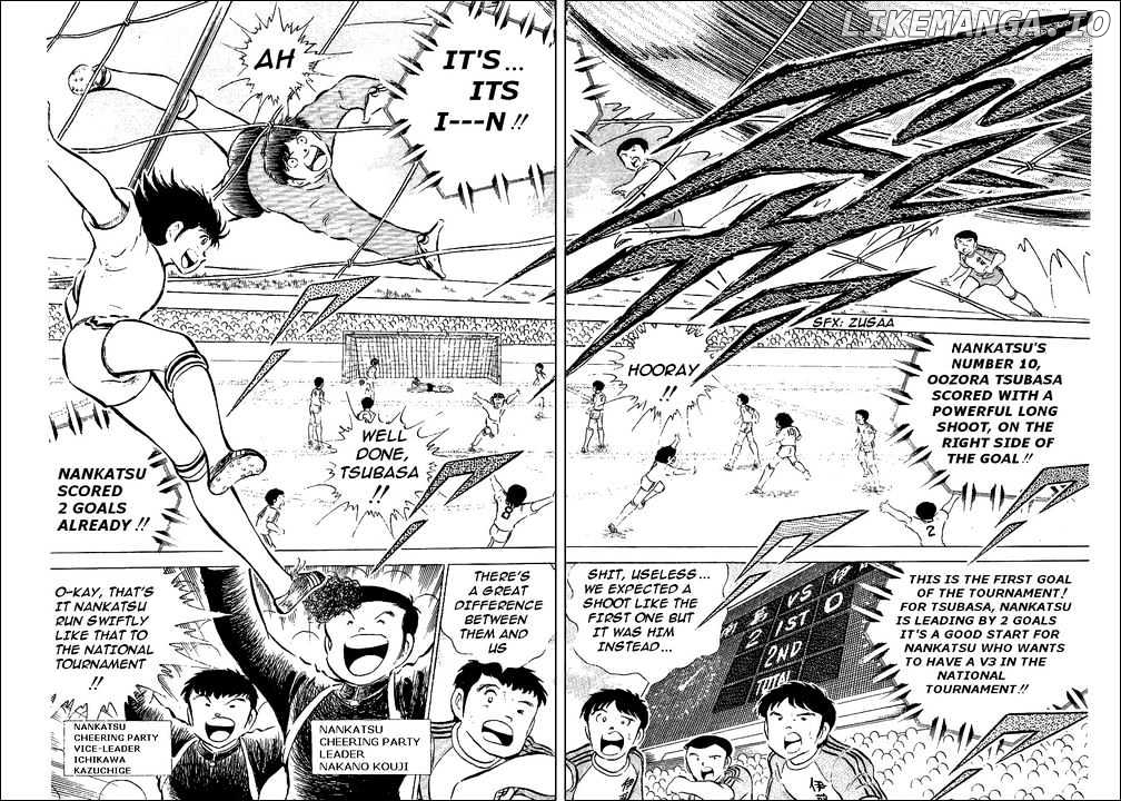 Captain Tsubasa chapter 54 - page 2