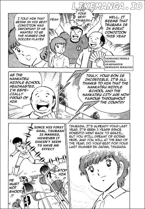 Captain Tsubasa chapter 54 - page 3